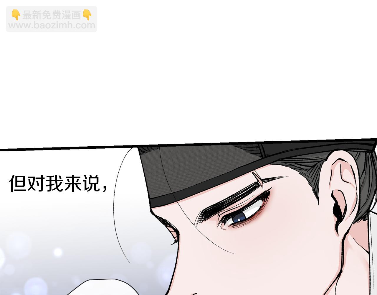 第7话 夜晚来临70