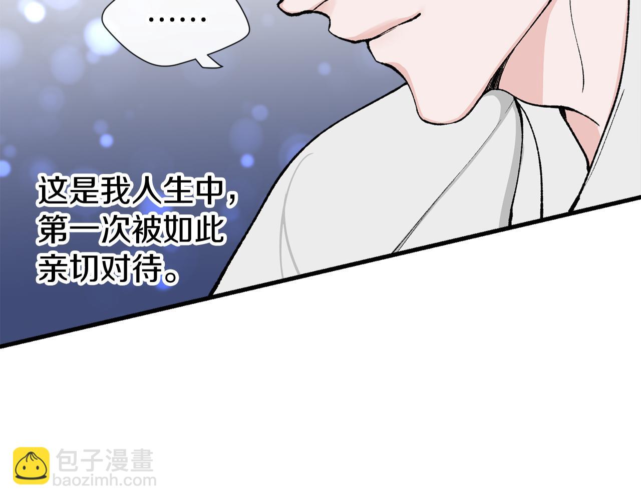 第7话 夜晚来临71