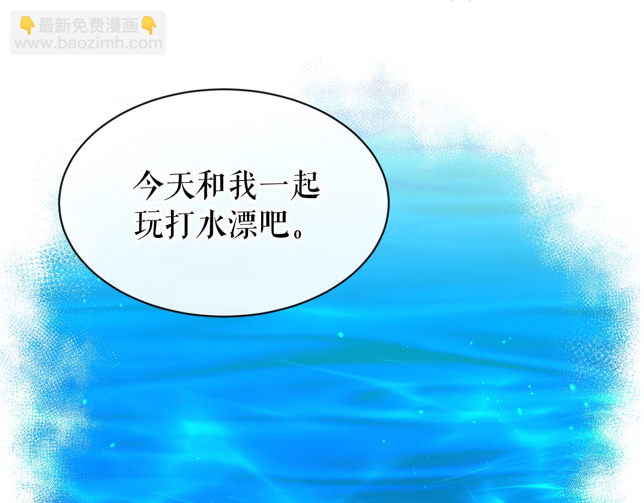 第7话 夜晚来临89