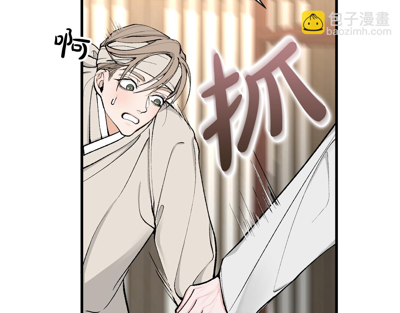 第7话 夜晚来临9