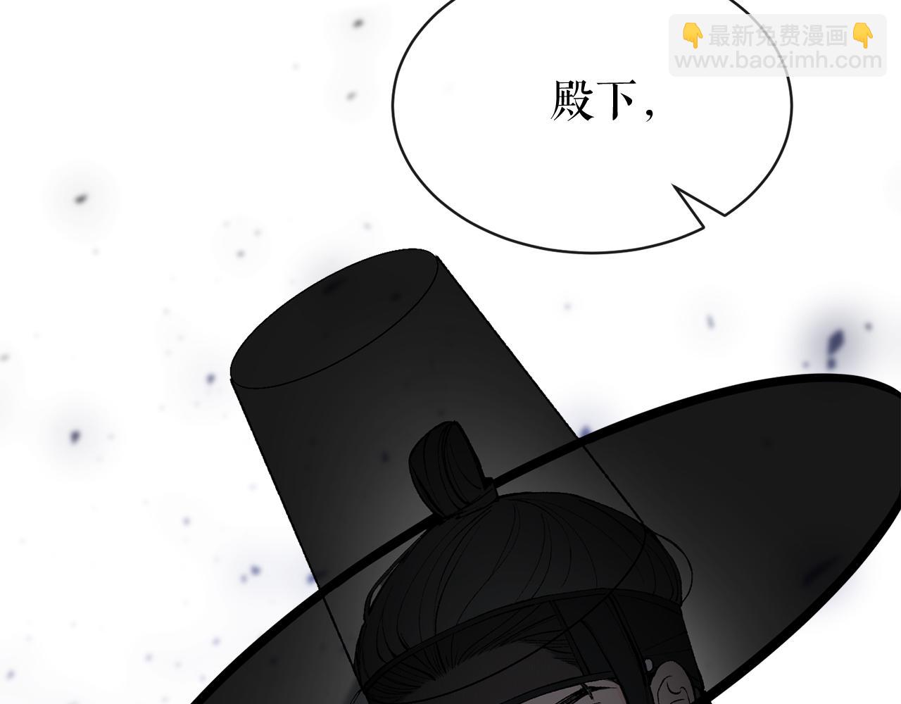 第7话 夜晚来临97