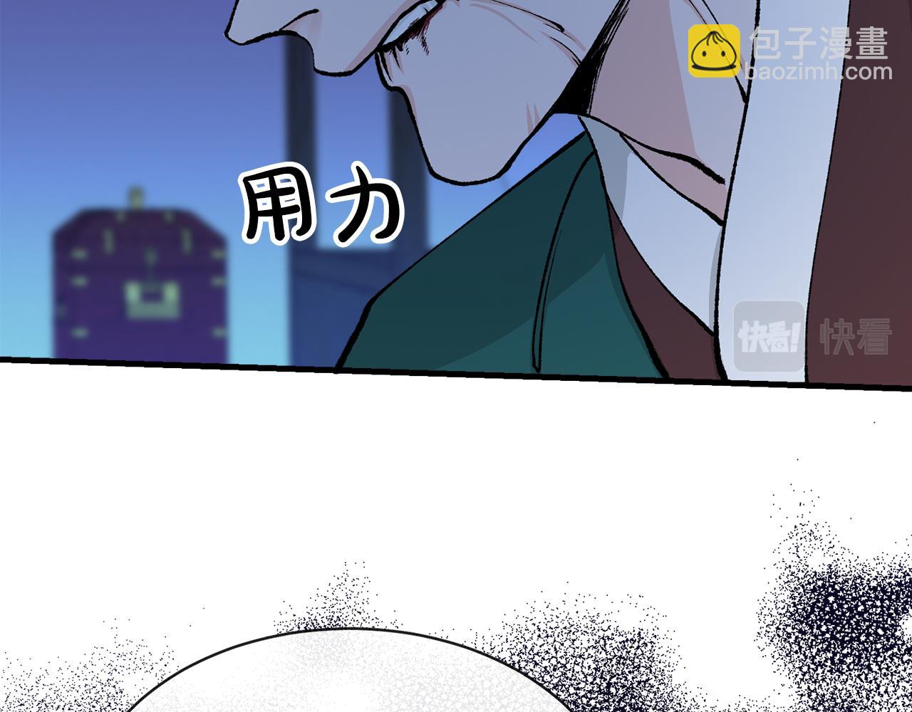 第8话 门外引诱109