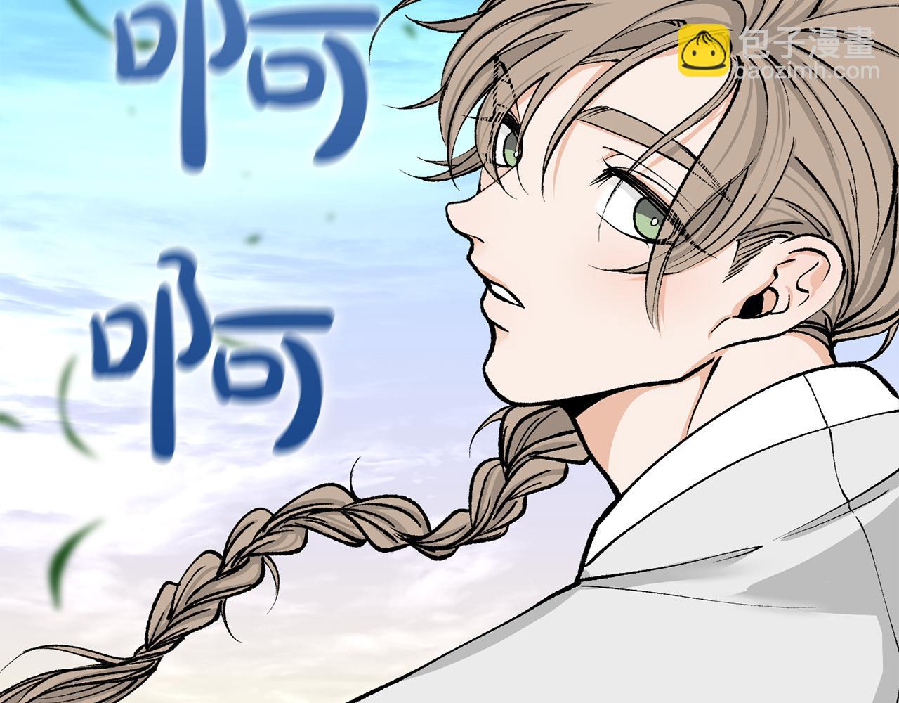 第8话 门外引诱146