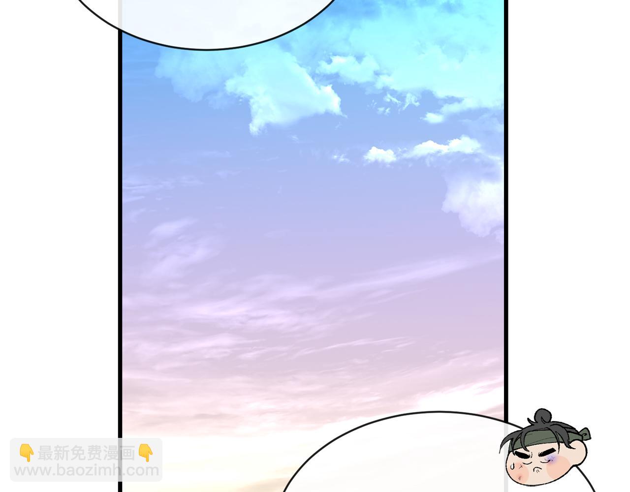 第8话 门外引诱153