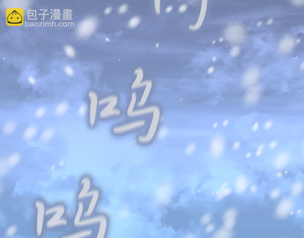 第8话 门外引诱164