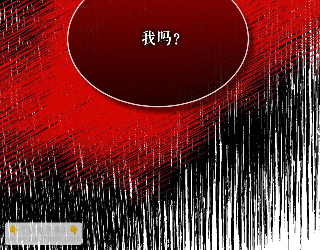 第8话 门外引诱17