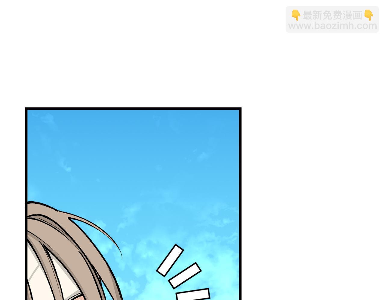 第8话 门外引诱180