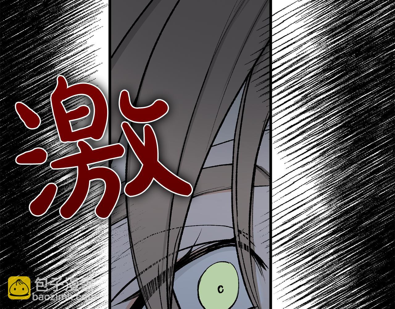 第8话 门外引诱184