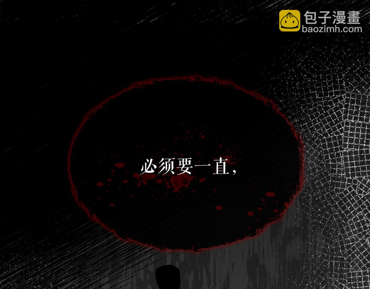 第8话 门外引诱186