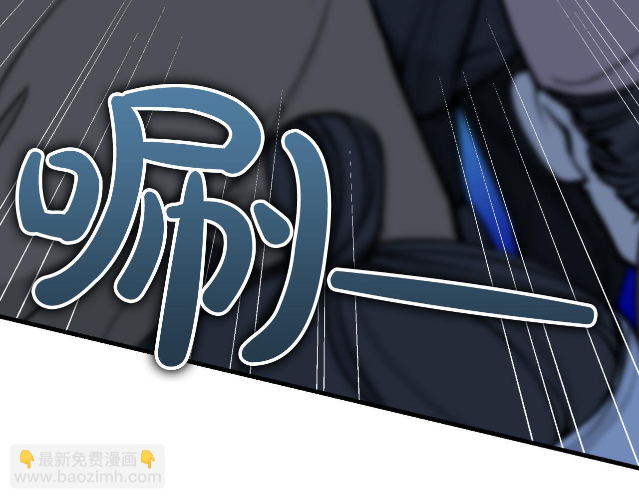 第8话 门外引诱32