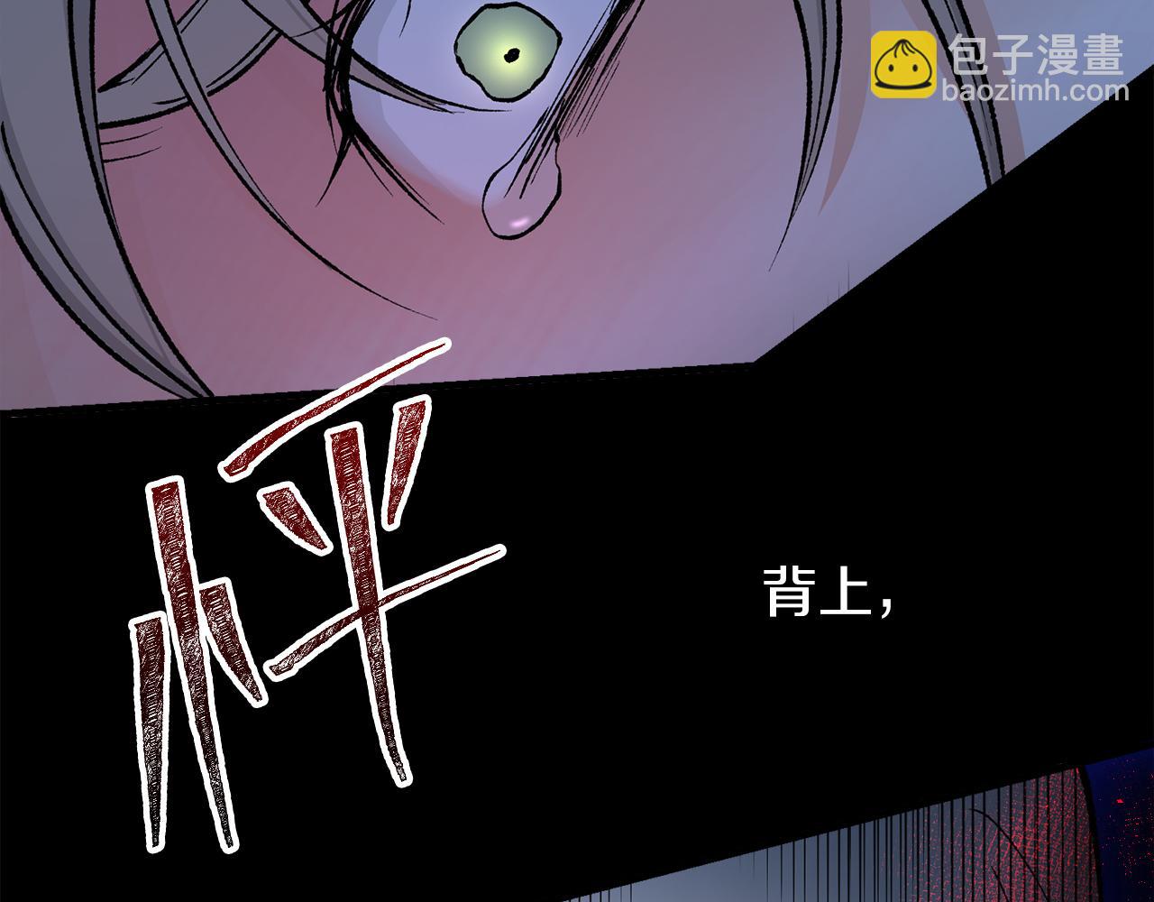 第8话 门外引诱64