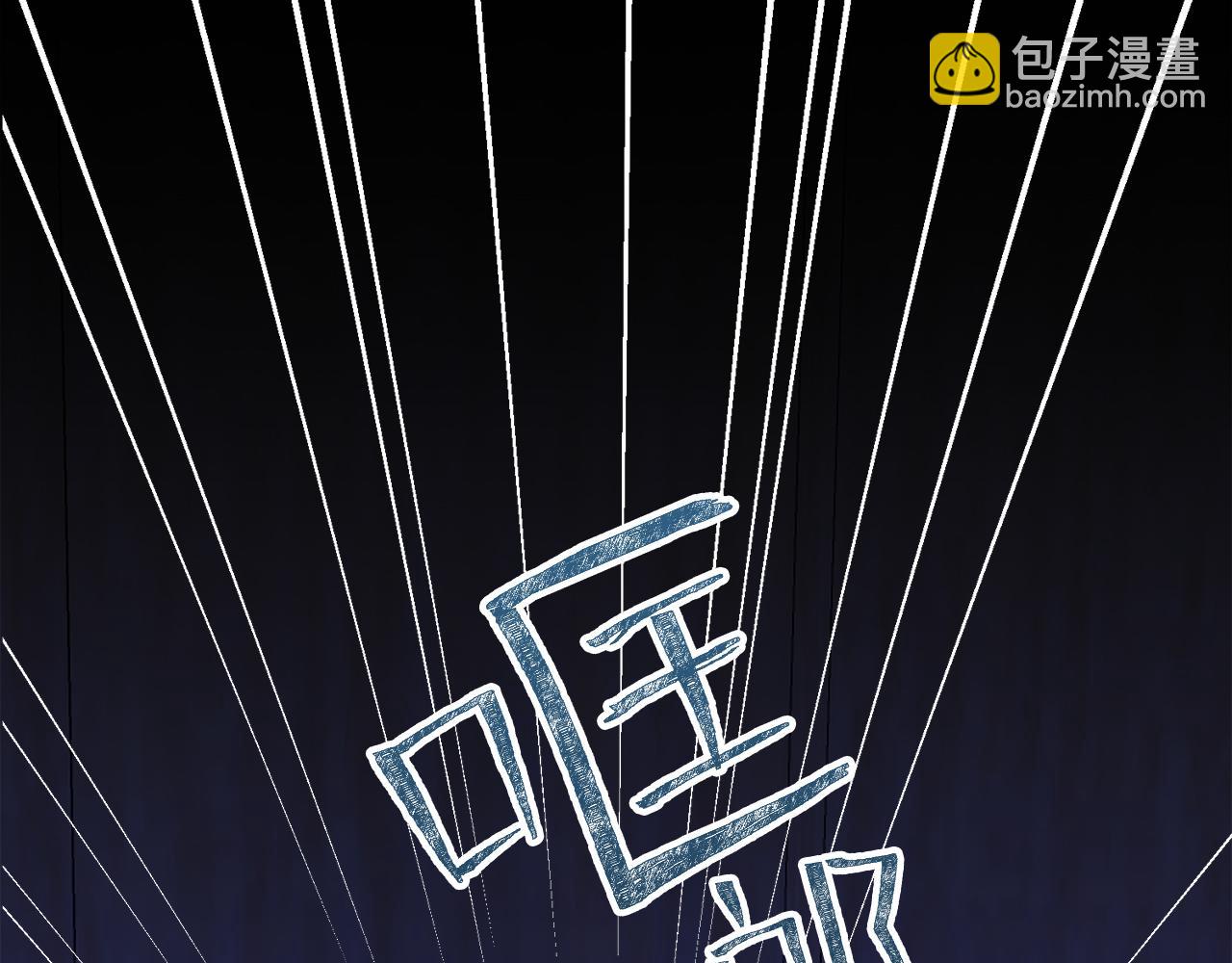 第8话 门外引诱71
