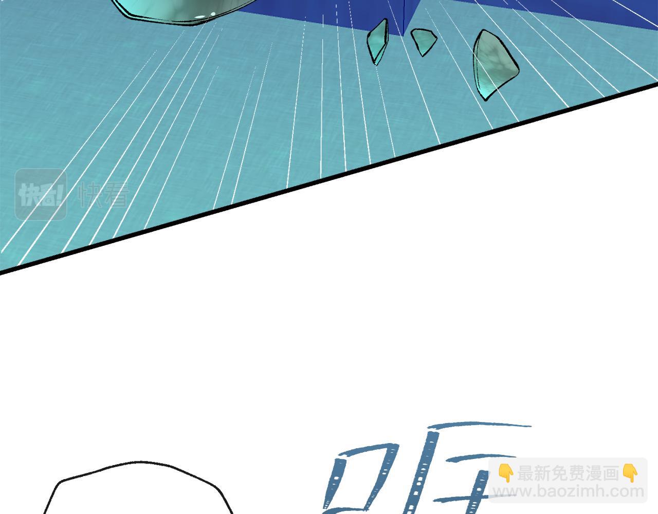 第8话 门外引诱73