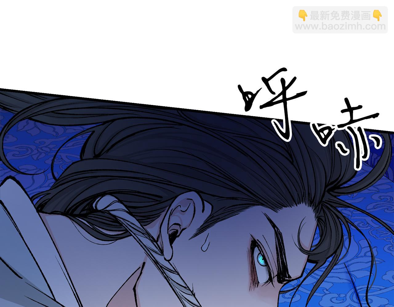 第8话 门外引诱76