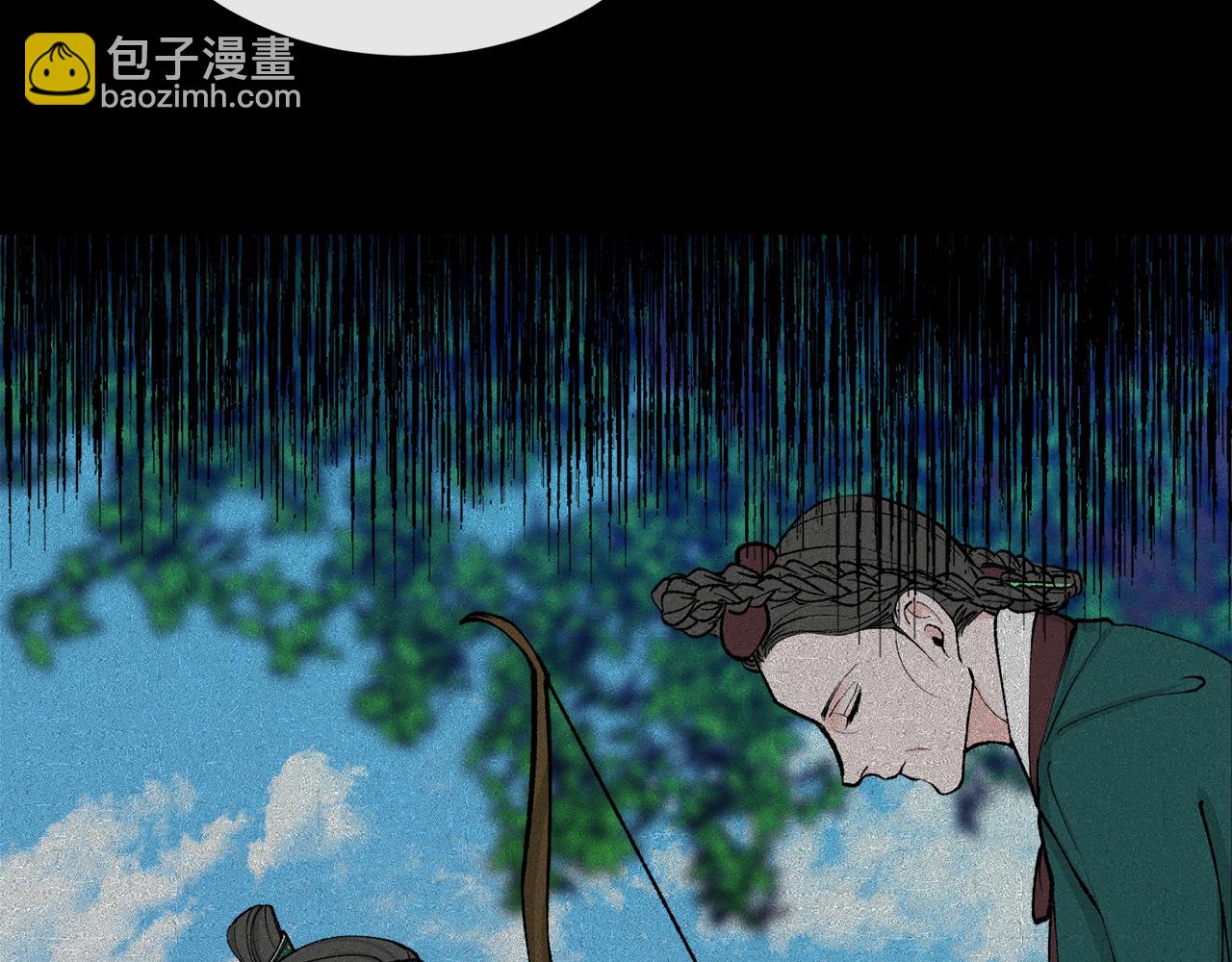 第8话 门外引诱95