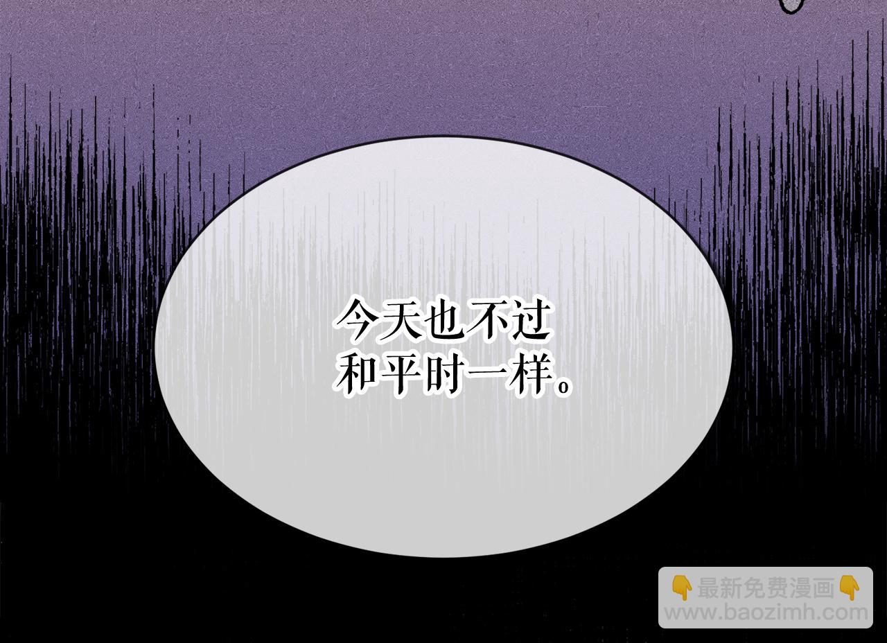 第8话 门外引诱99