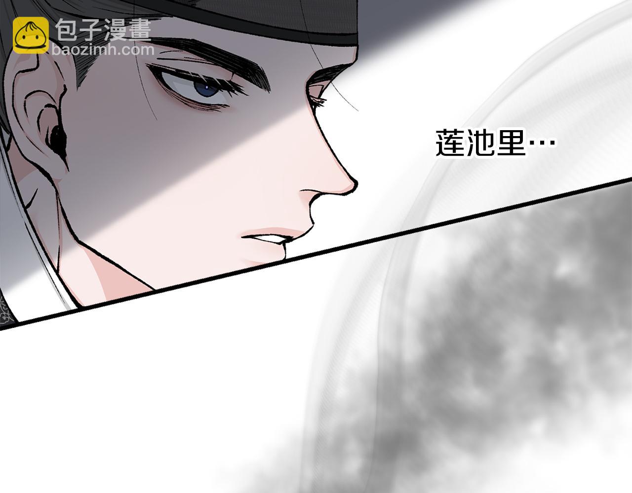 第9话 不要赶我走104