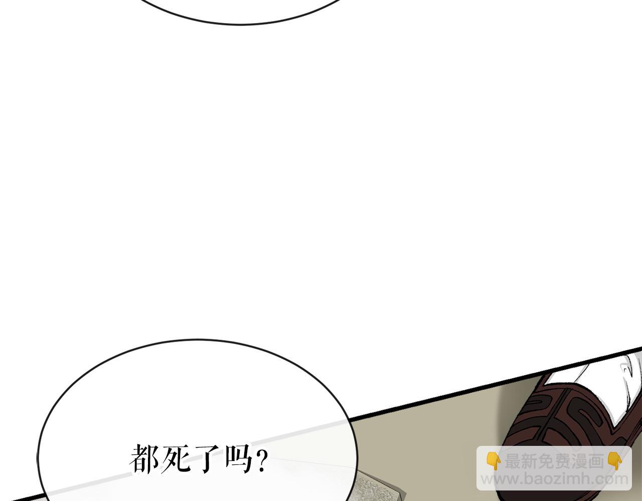 第9话 不要赶我走108