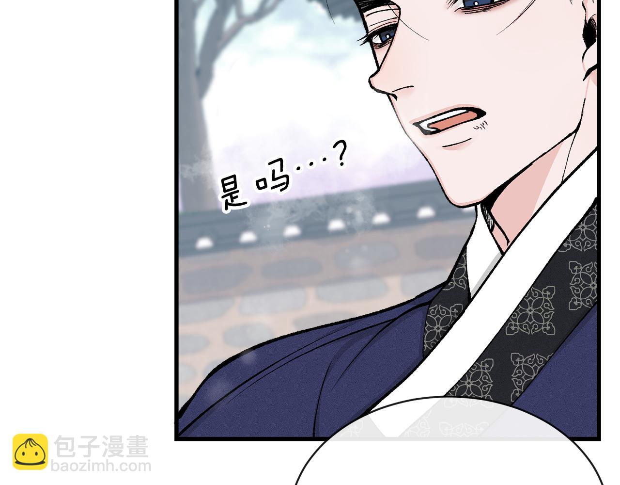 第9话 不要赶我走122