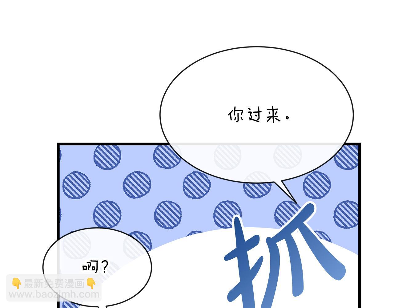 第9话 不要赶我走129