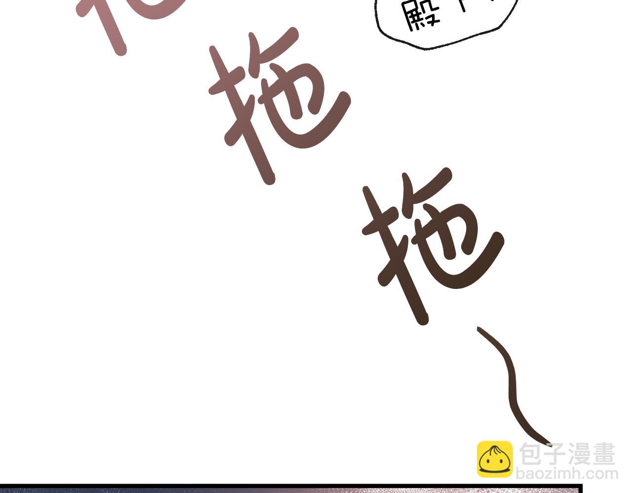 第9话 不要赶我走131