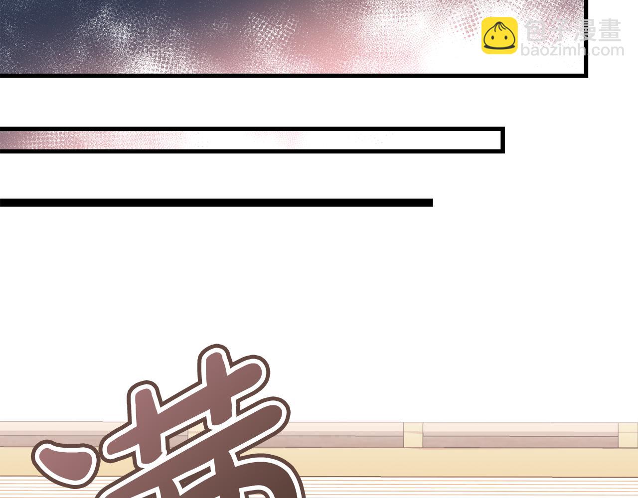 第9话 不要赶我走132
