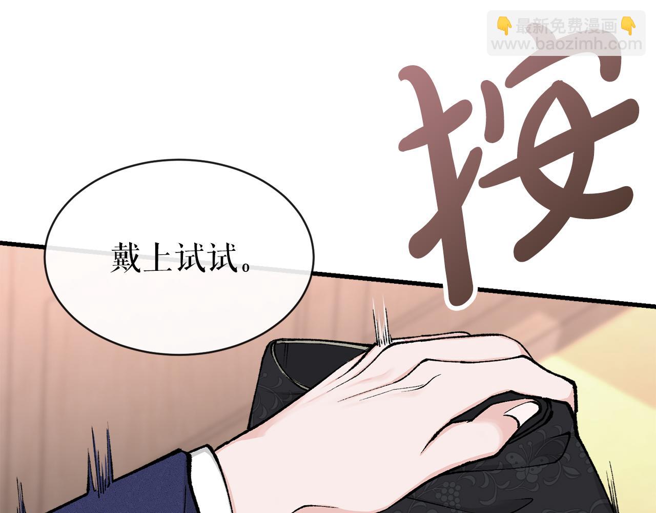 第9话 不要赶我走138