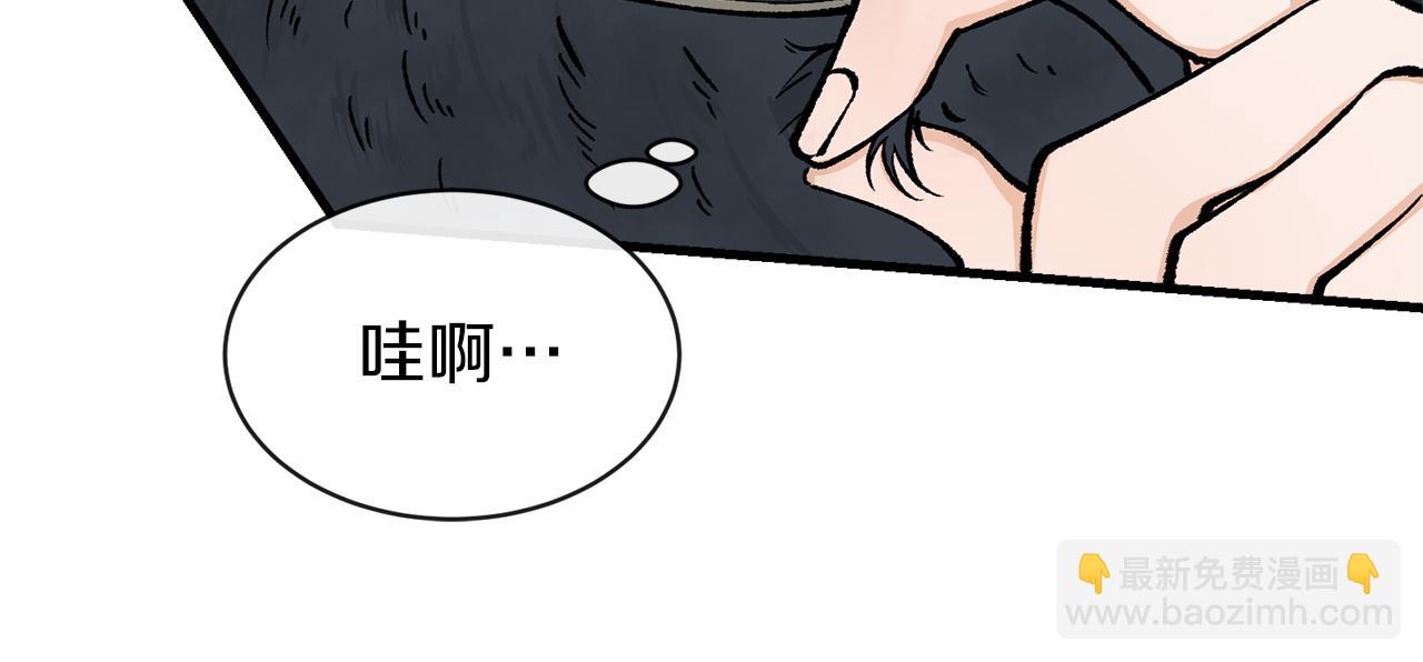第9话 不要赶我走141