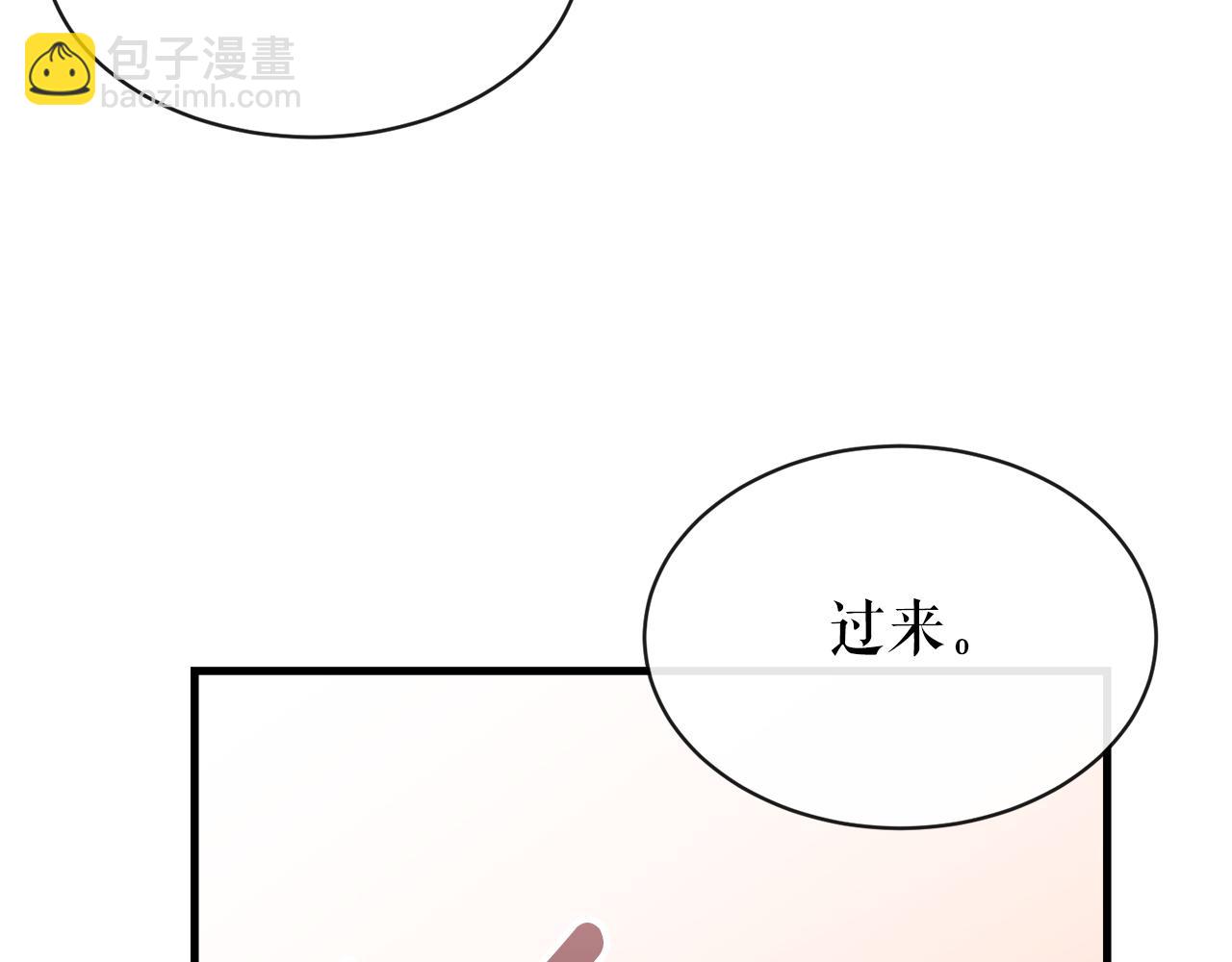 第9话 不要赶我走144