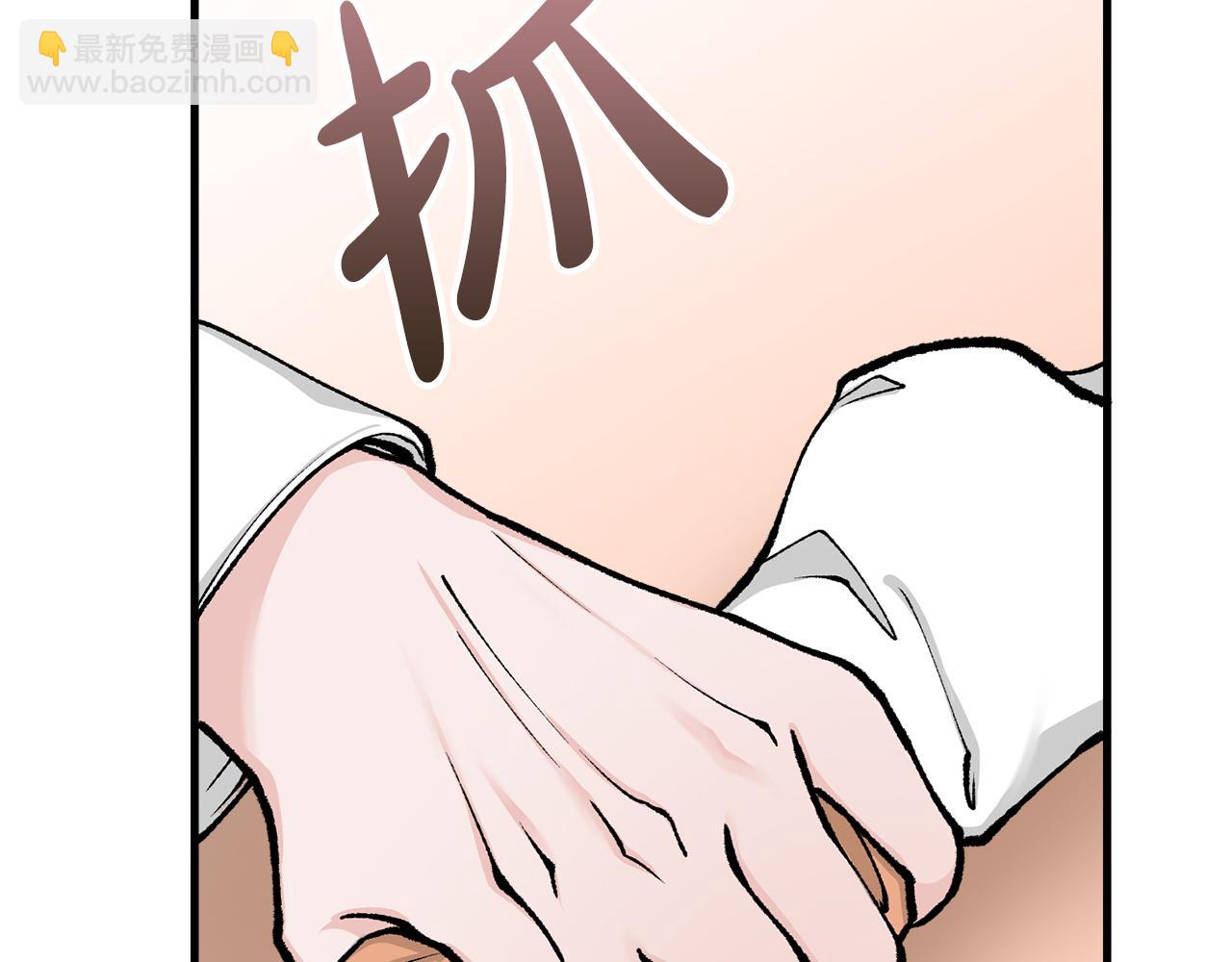 第9话 不要赶我走145