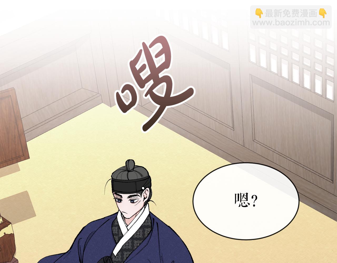 第9话 不要赶我走147