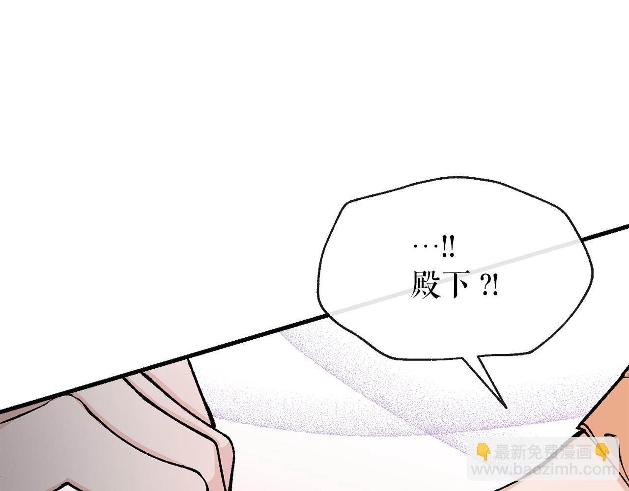 第9话 不要赶我走149