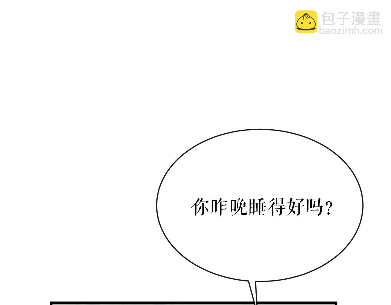 第9话 不要赶我走15