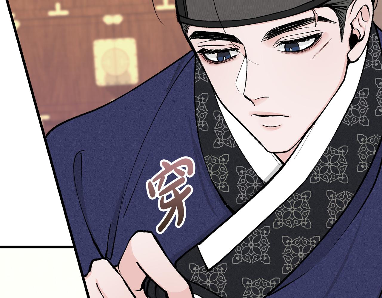 第9话 不要赶我走152