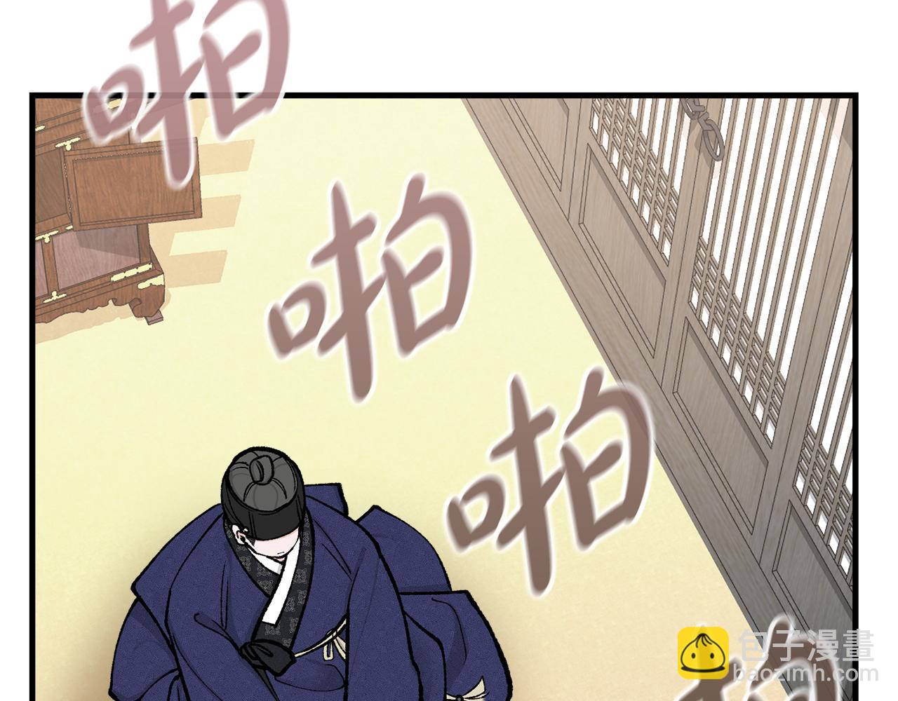 第9话 不要赶我走167