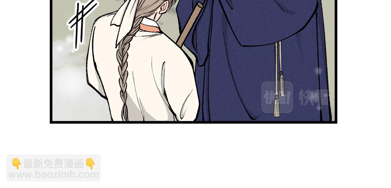 第9话 不要赶我走17