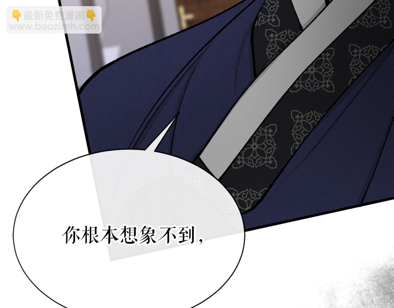 第9话 不要赶我走187
