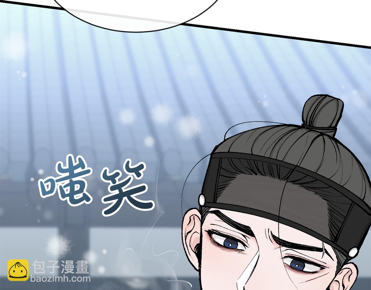 第9话 不要赶我走21