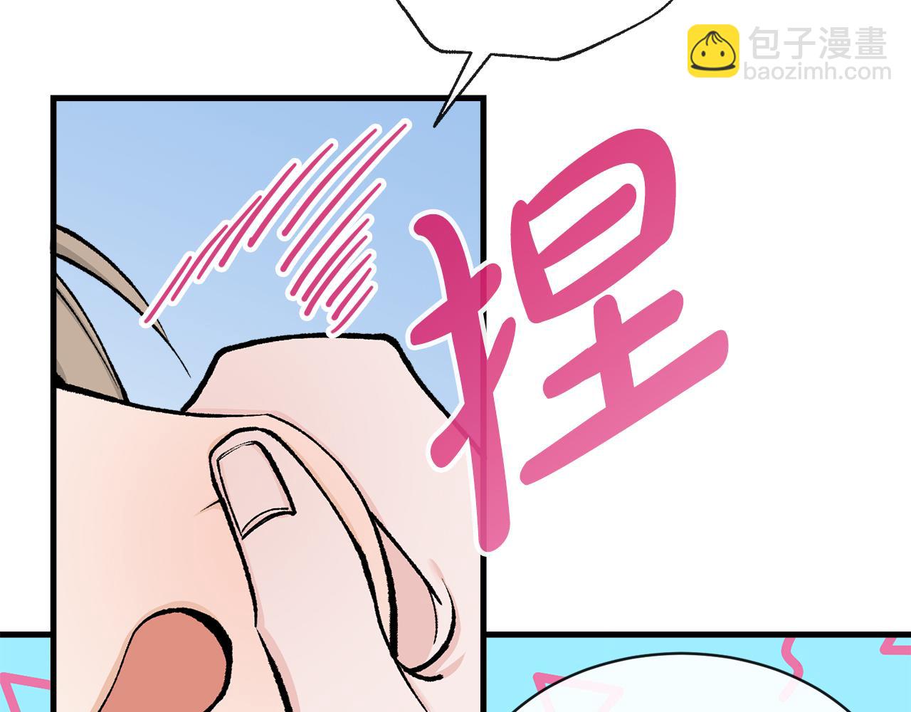 第9话 不要赶我走24