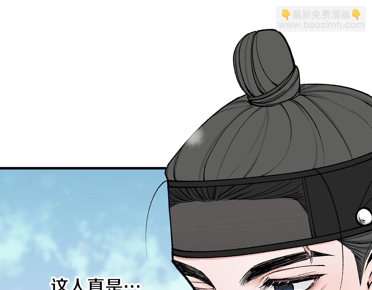 第9话 不要赶我走35