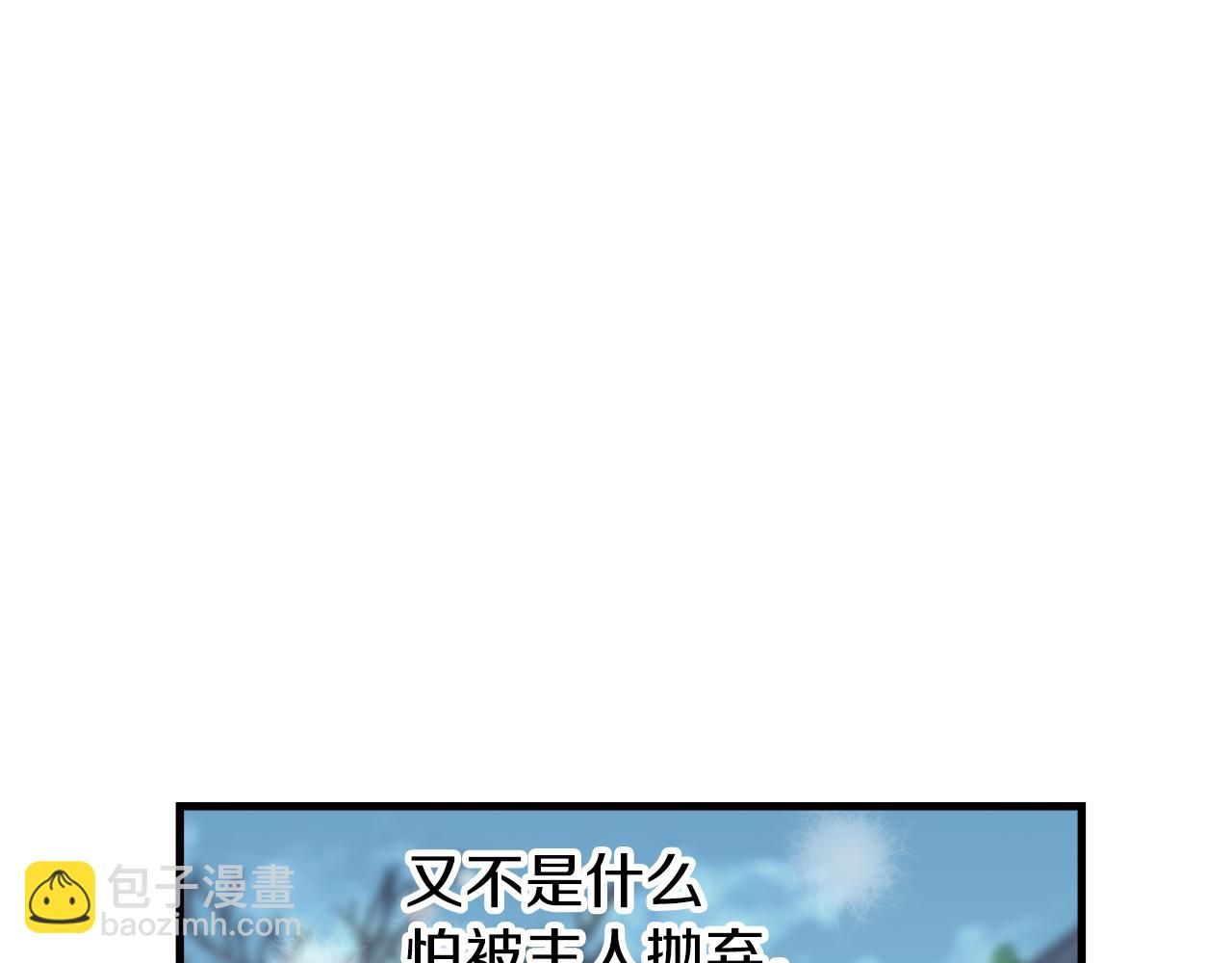 第9话 不要赶我走37
