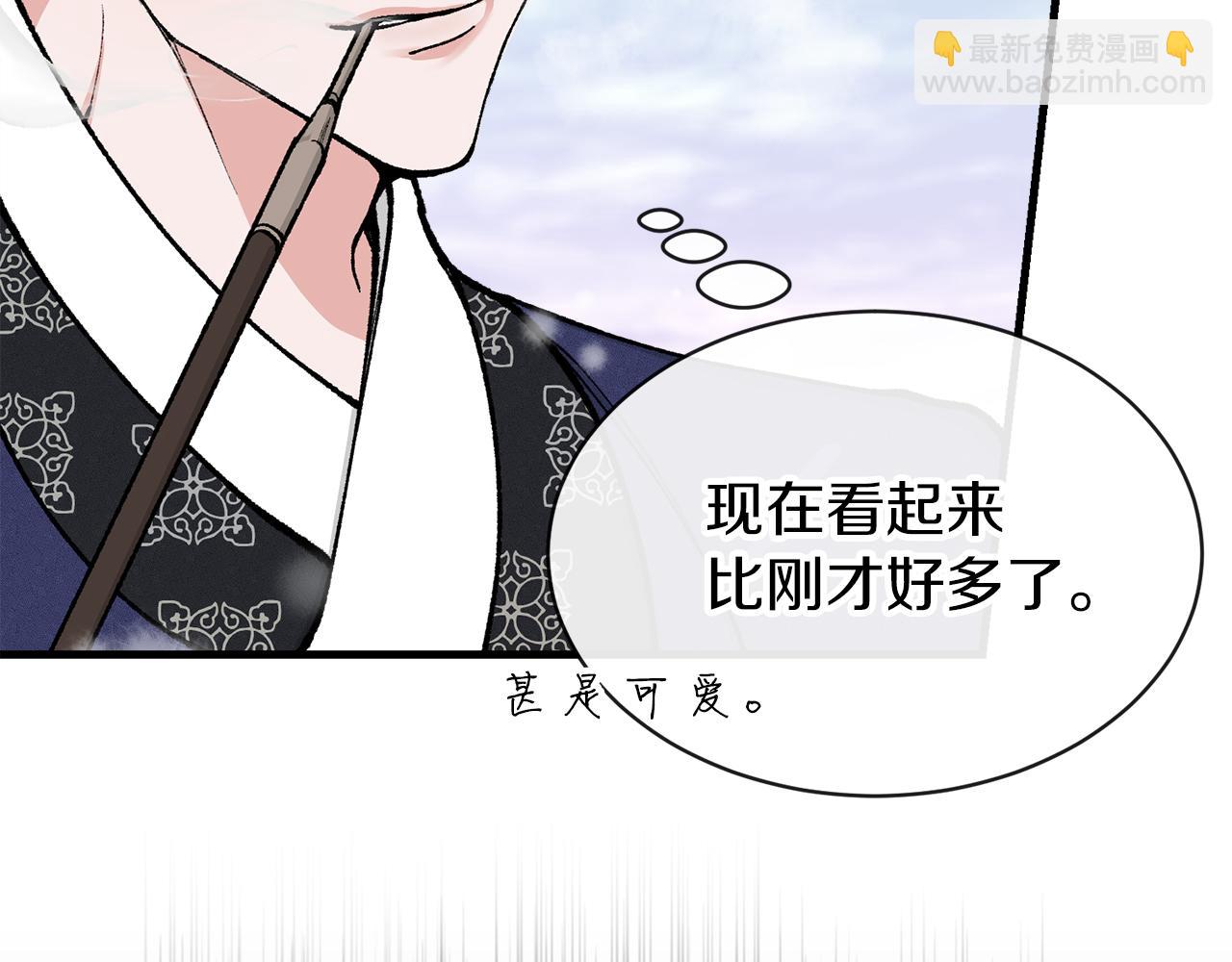 第9话 不要赶我走51