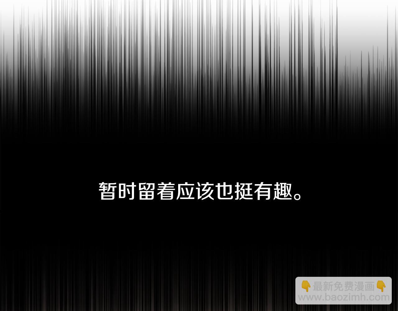 第9话 不要赶我走52
