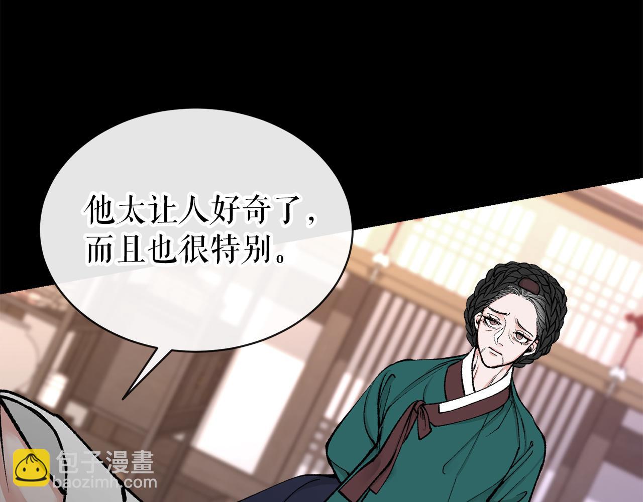 第9话 不要赶我走58