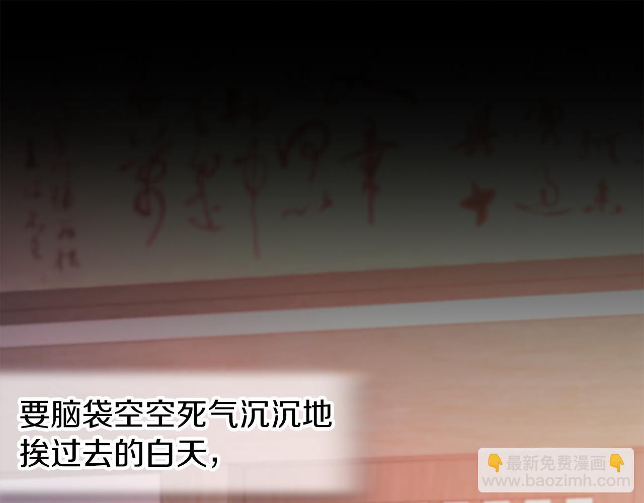第9话 不要赶我走61