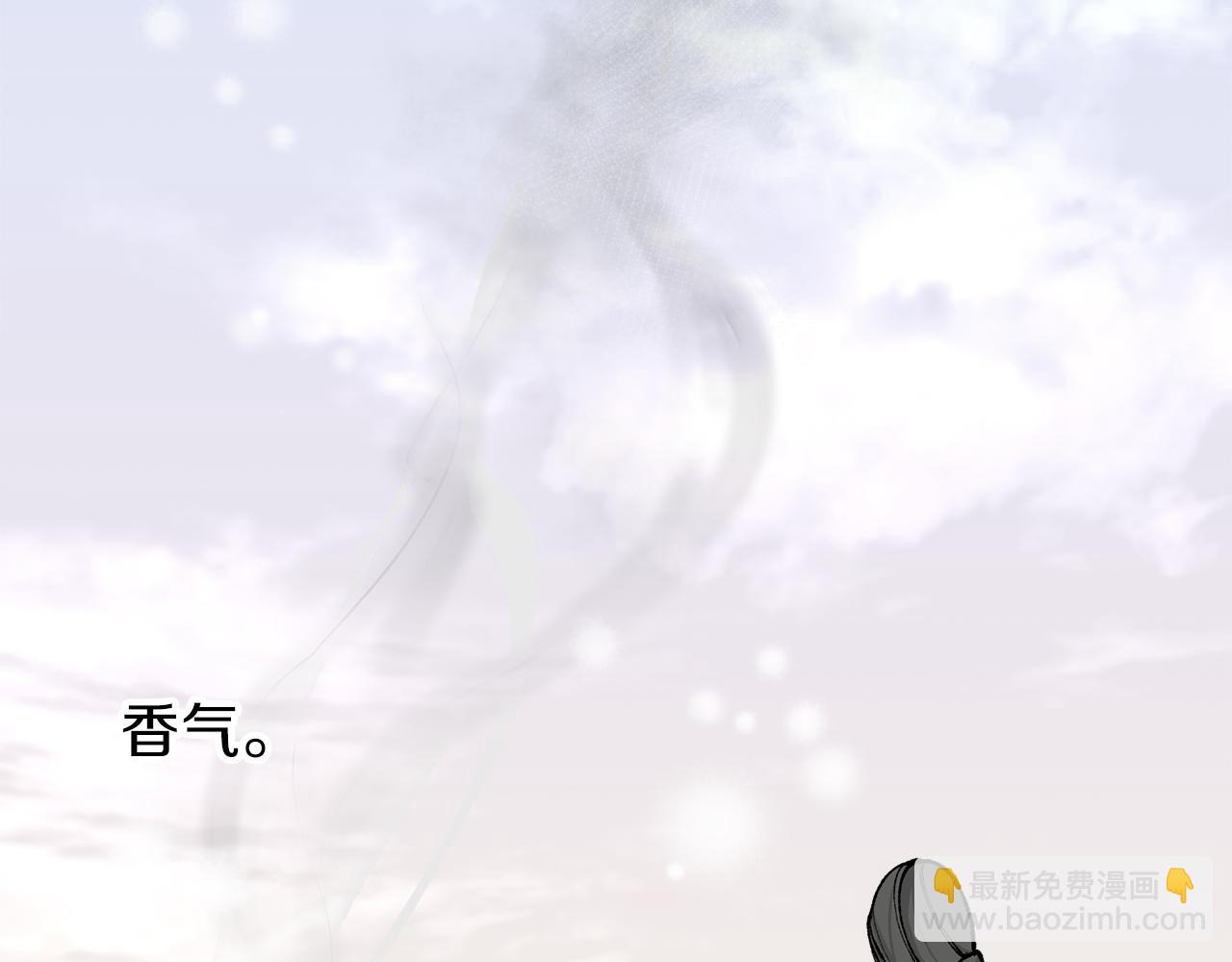 第9话 不要赶我走66
