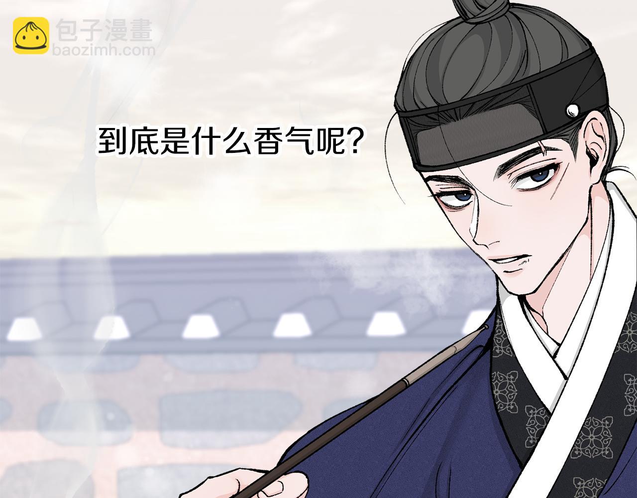 第9话 不要赶我走67