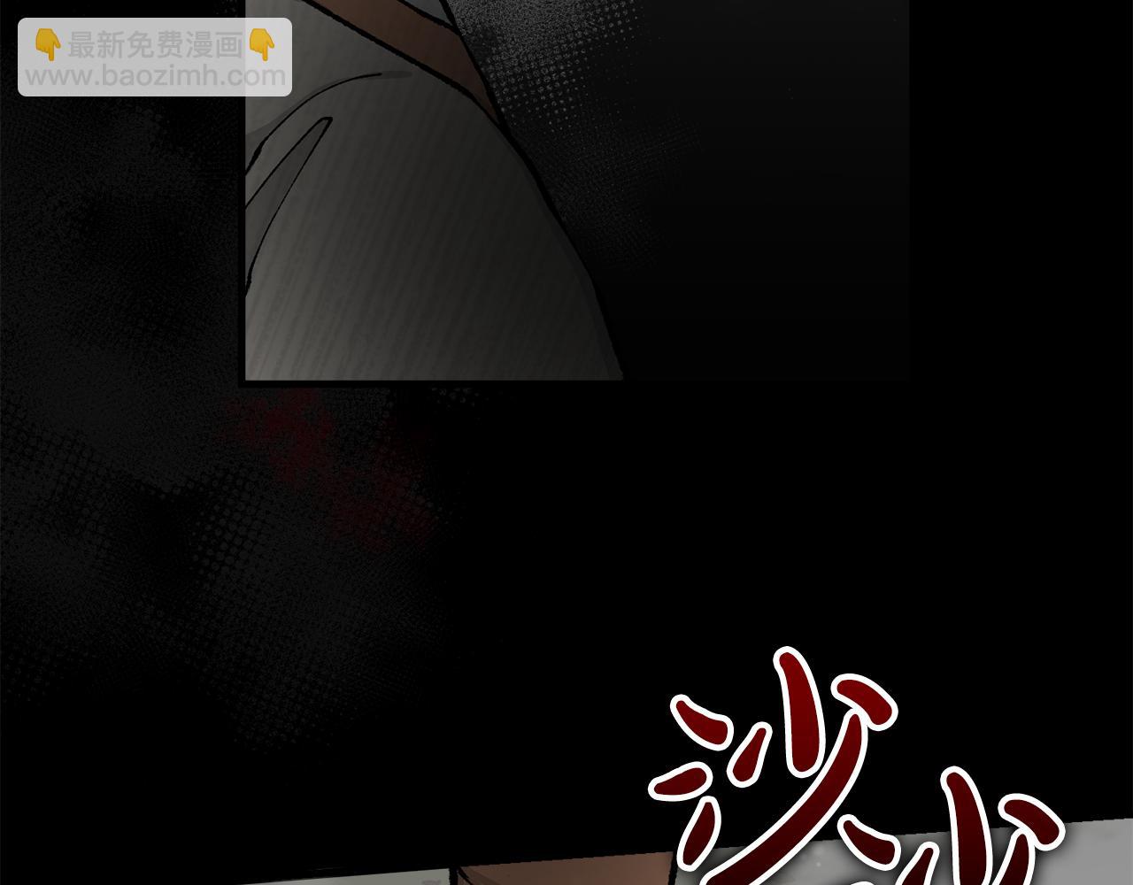 第9话 不要赶我走7