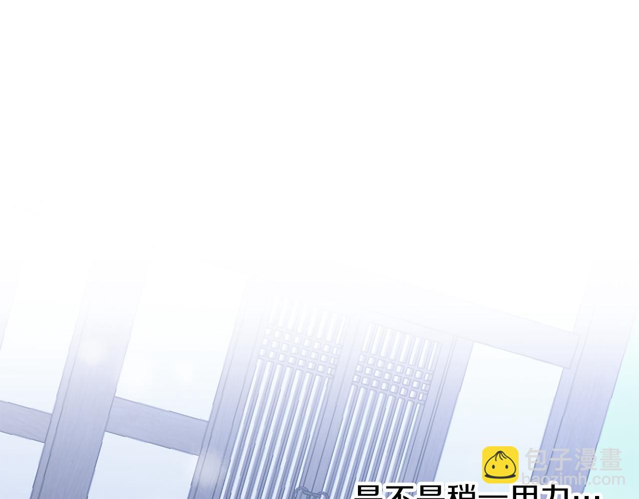 第9话 不要赶我走76