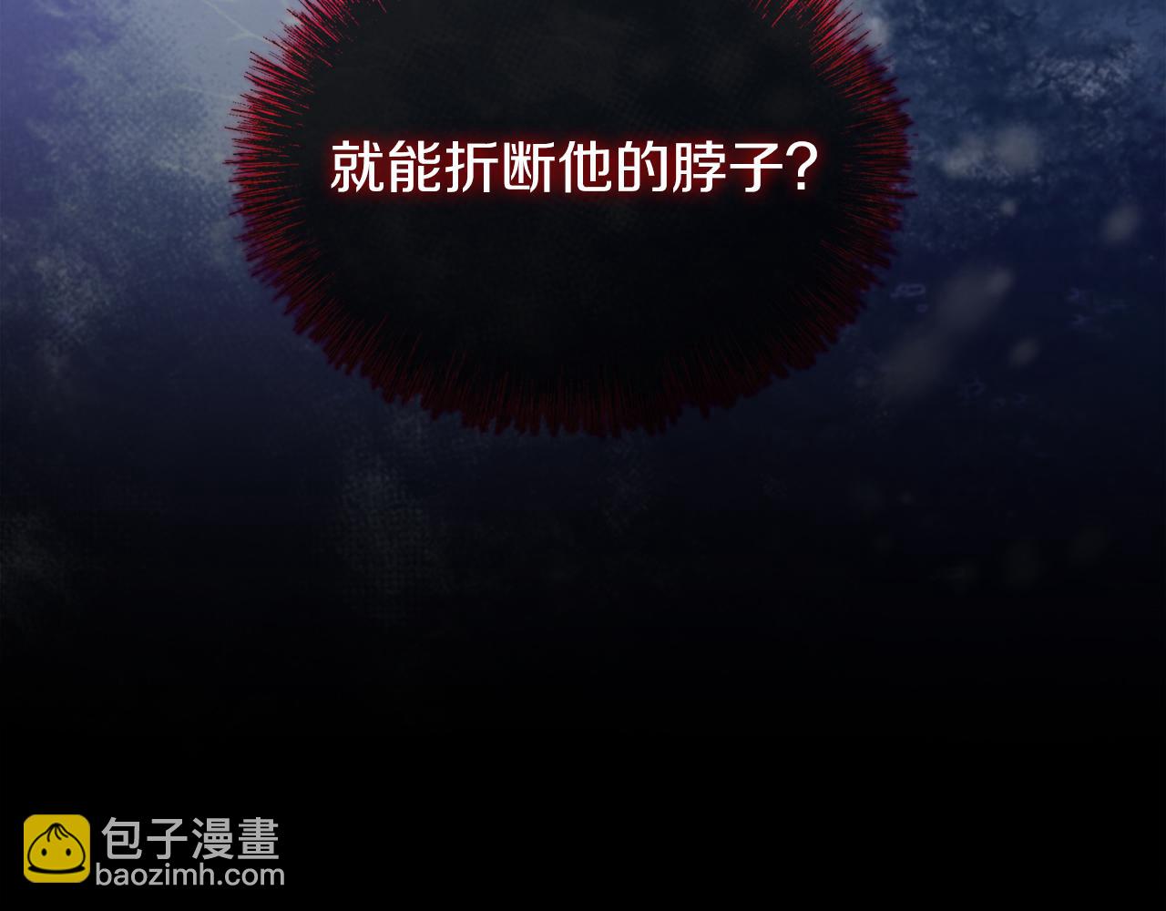 第9话 不要赶我走80